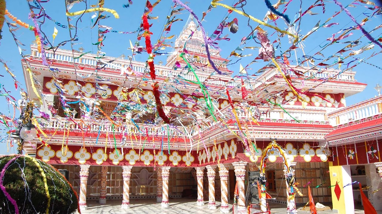 Baba Ichhadhari Mandir  Mankpur HP  2