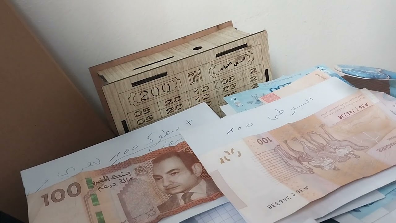 تقسيم 2000درهم  بالاعصاب  مرتاحة 😌 