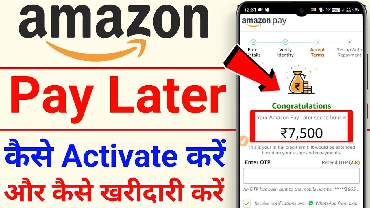 Amazon pay later kaise activate kare | how to use amazon pay later | amazon buy now pay later