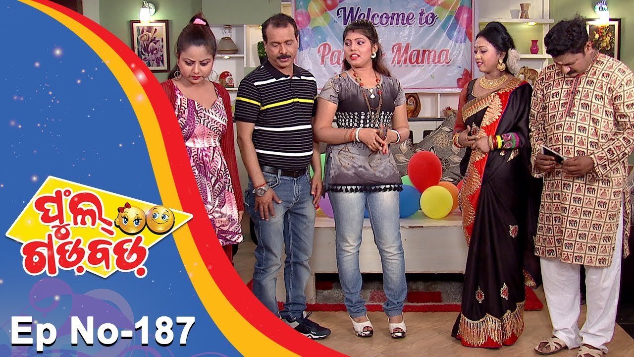 Full Gadbad- Comedy Unlimited | Full Ep 187 30th May 2018 | Odia Serial - TarangTV