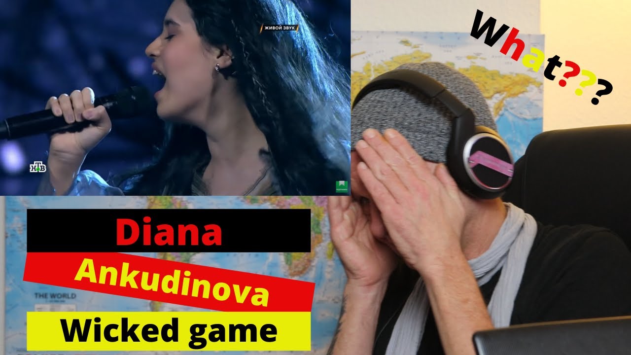 Немец поддерживает и реагирует: Диана Анкудинова злая игра. Какой голос !!! (с субтитрами)