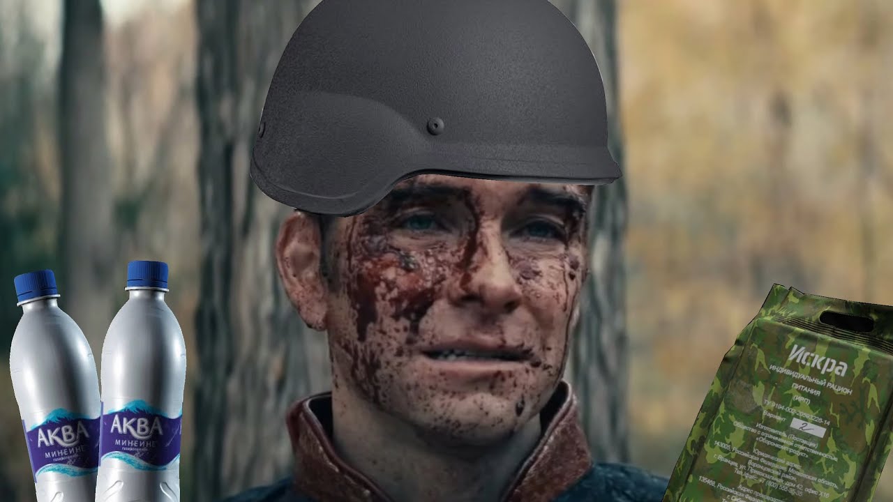 Escape from the Tarkov Wipe