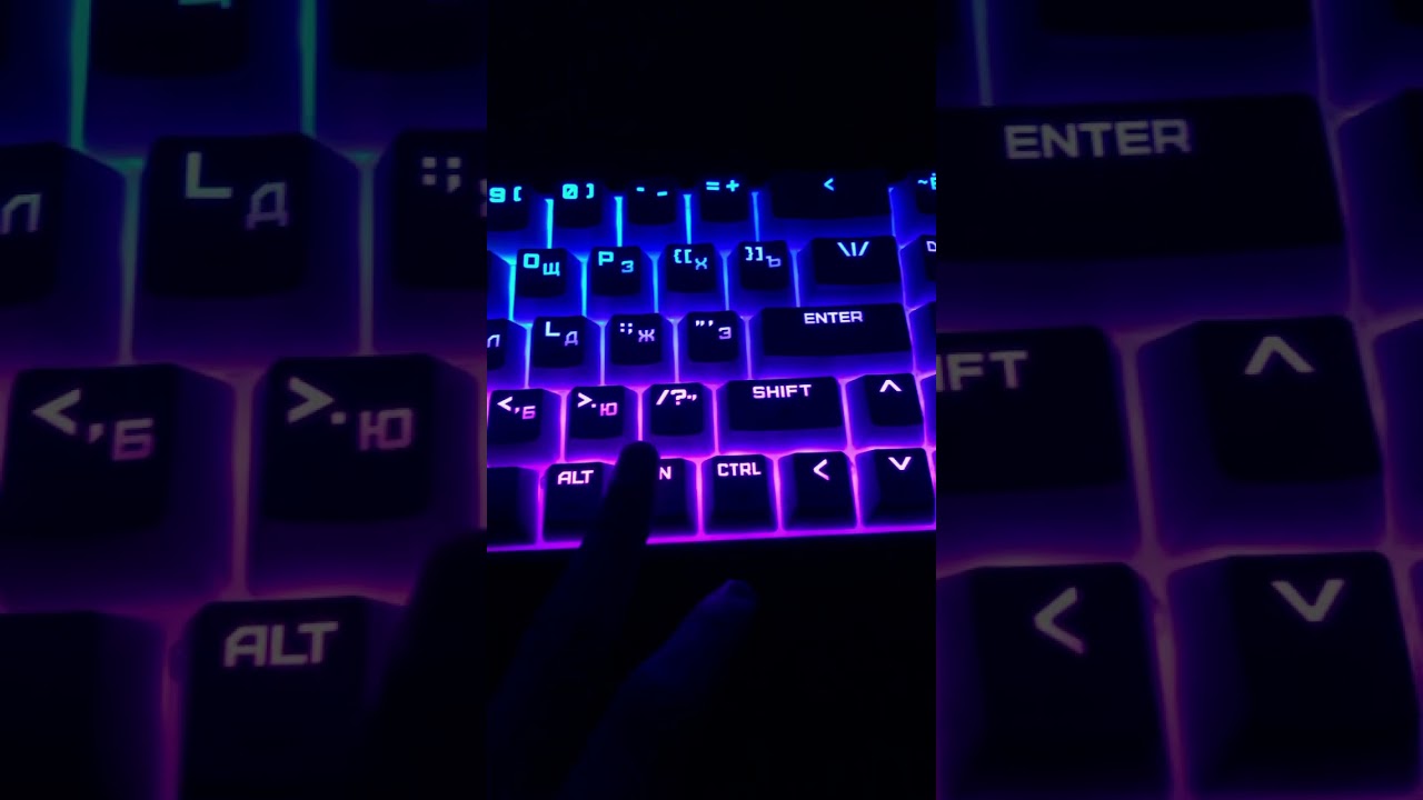 Тутор как поменять подсветку на клавиатуре &ldquo;immortaliti mini&rdquo; от &ldquo;ardor gaming&rdquo;