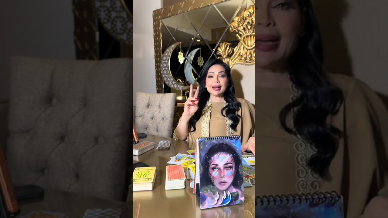 ♒ برج الدلو… مفاجأة مدهشة تقترب! خطوة اليوم قد تغيّر مستقبلك بالكامل