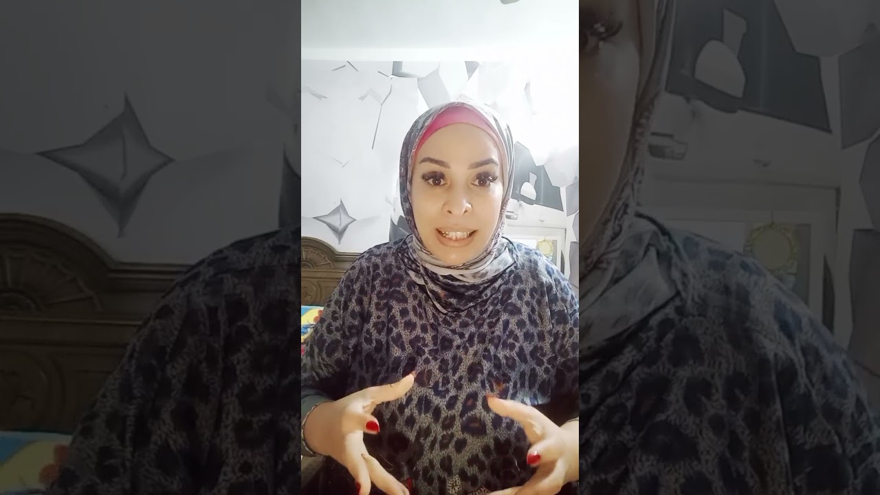 القادم ليك خلال هذا الأسبوع باذن الله تعالى 🌟