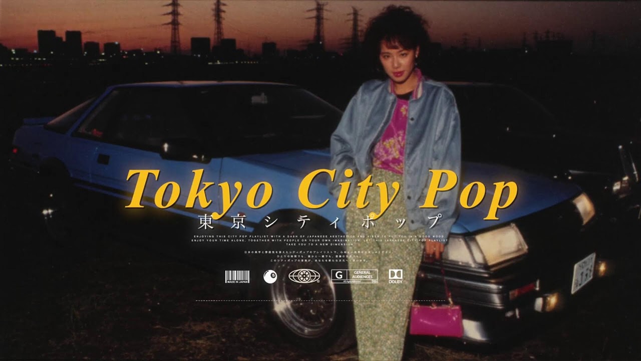 [LIVE] Tokyo City Pop | シティポップ  | Jpop / Japanese City Pop Playlist
