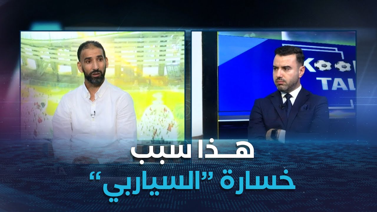 #عمار_عمور