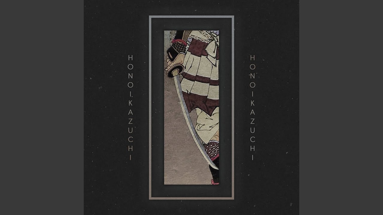 Honoikazuchi