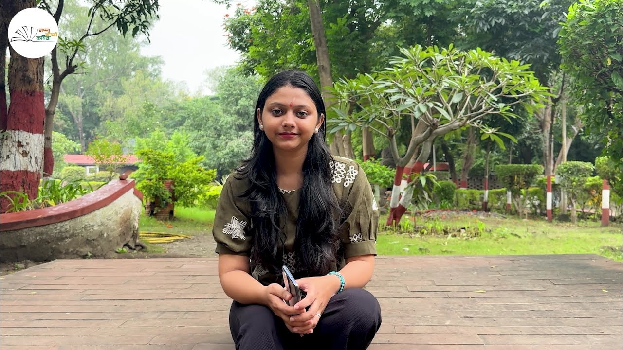 आजचा रस - बिभत्स 