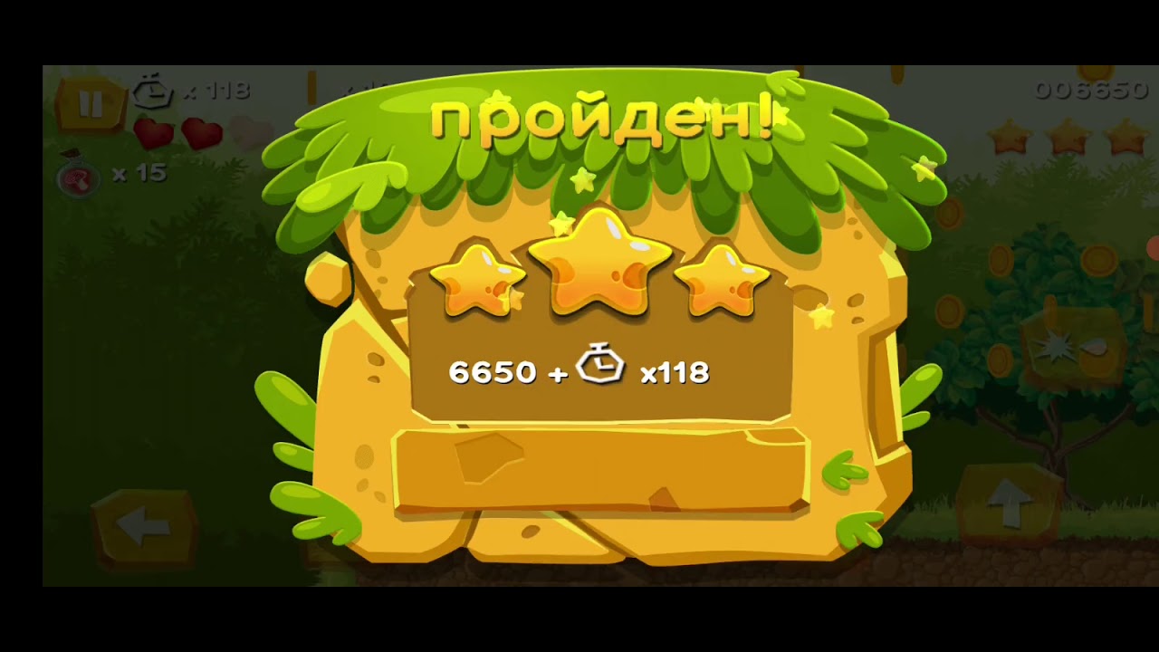 Super Kong Jumper 1-3 &mdash; 8-3 + Boss3 | Cerise Games