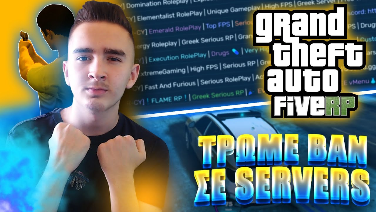 Τρώμε BAN σε SERVERS στο GTA RP *ΠΟΛΎ RDM ΚΑΙ VDM*: GTA RP Greek