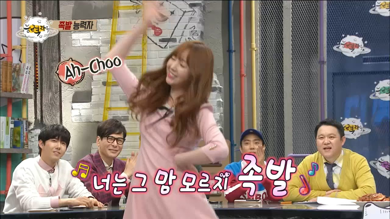 【TVPP】Kei(Lovelyz) - Jokbal-Choo! , 케이(러블리즈) – 족발헌정쏭 ‘족발츄’ @People of Full Capacity