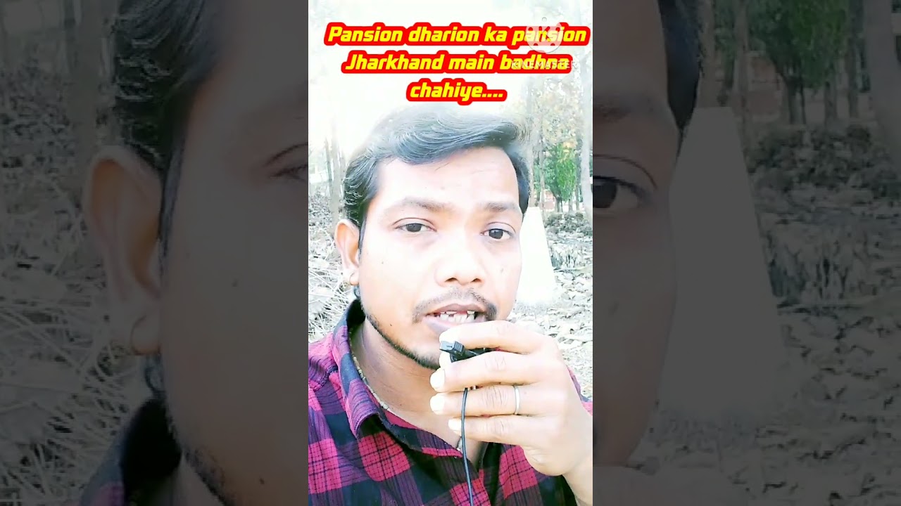 Jharkhand main pansian 6 month se nahi mila*#Mahiloves