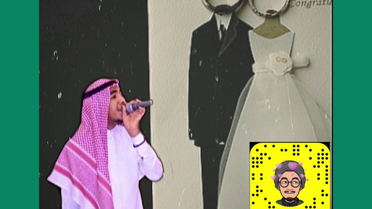 فؤاد ابودنيا..عرسها اليلة