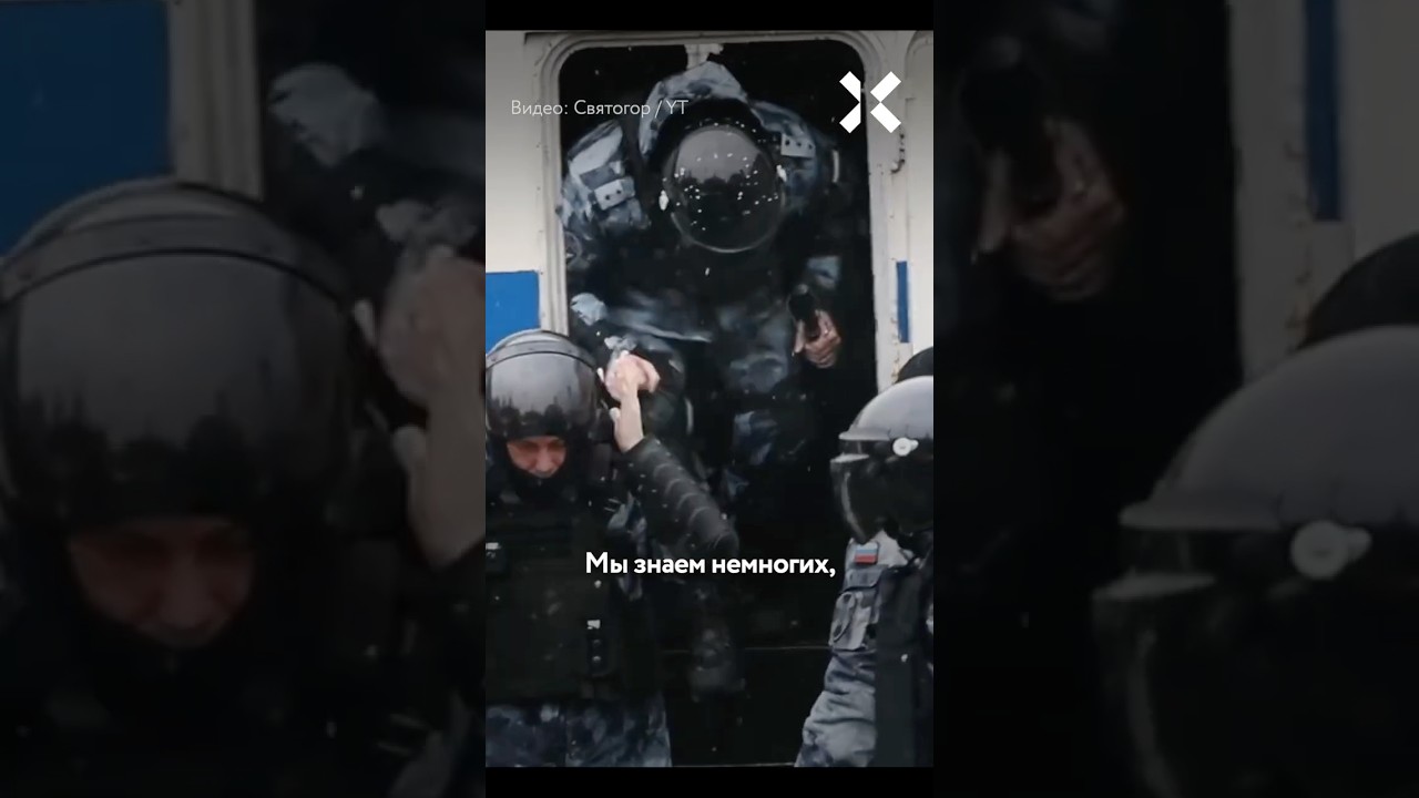 Полицейские бросают службу, чтобы оставаться людьми