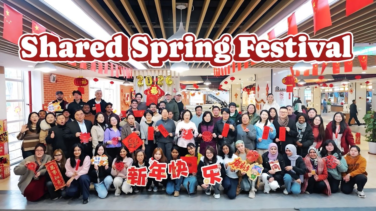 Spring Festival at SHUTCM