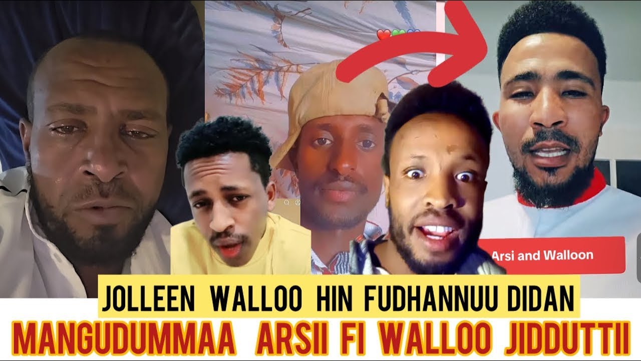 Arsii fi walloo Oromoodha malumaa walirraa godhanii Nama ajjessuun ittii fuftee 