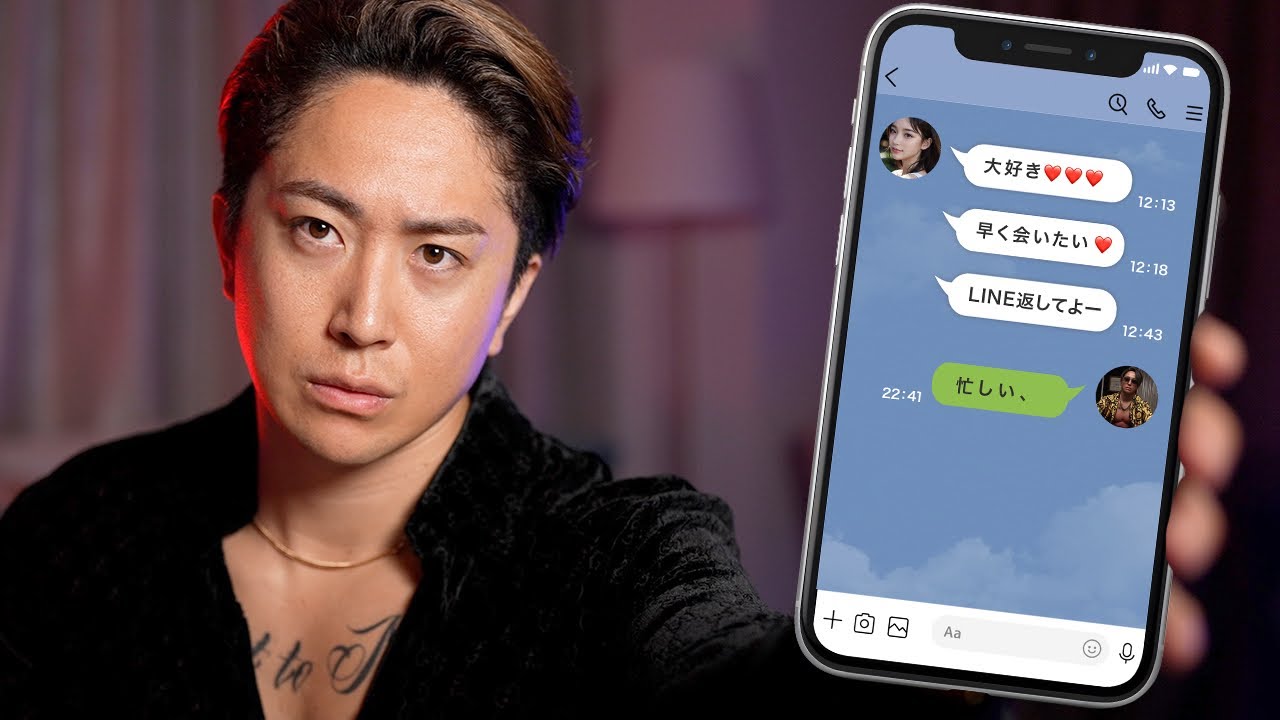 【返信が止まらない】LINEで女の心を掴む5つの秘訣