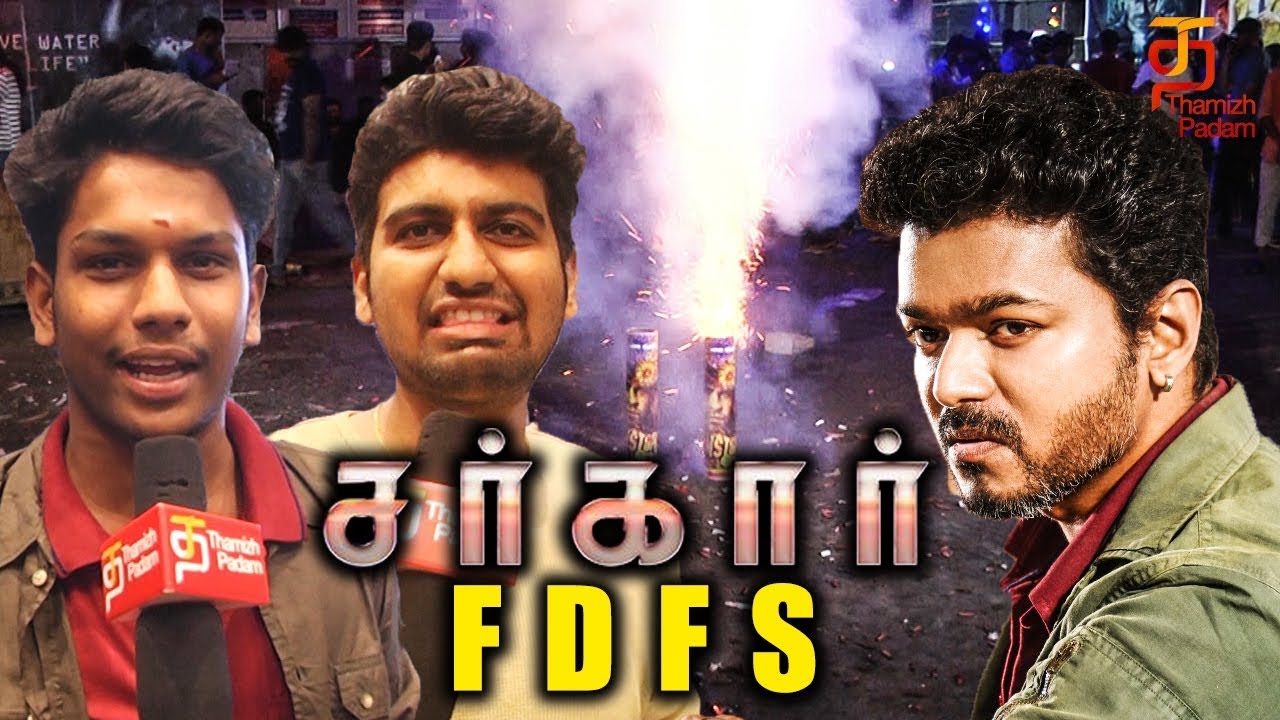 SARKAR First Day Fisrt Show Celebration | Vijay | Keerthy Suresh | AR Murugadoss | AR Rahman