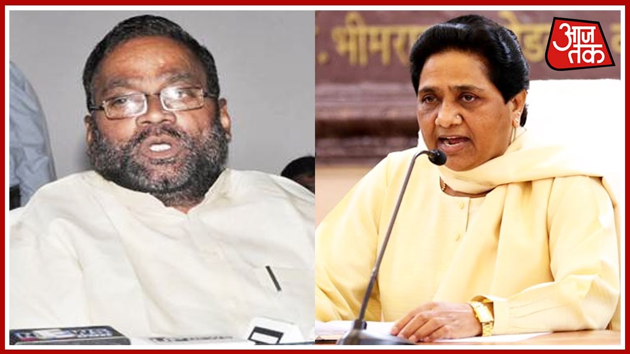 Senior BSP Leader Maurya Quits Party, Mayawati Slams Him
