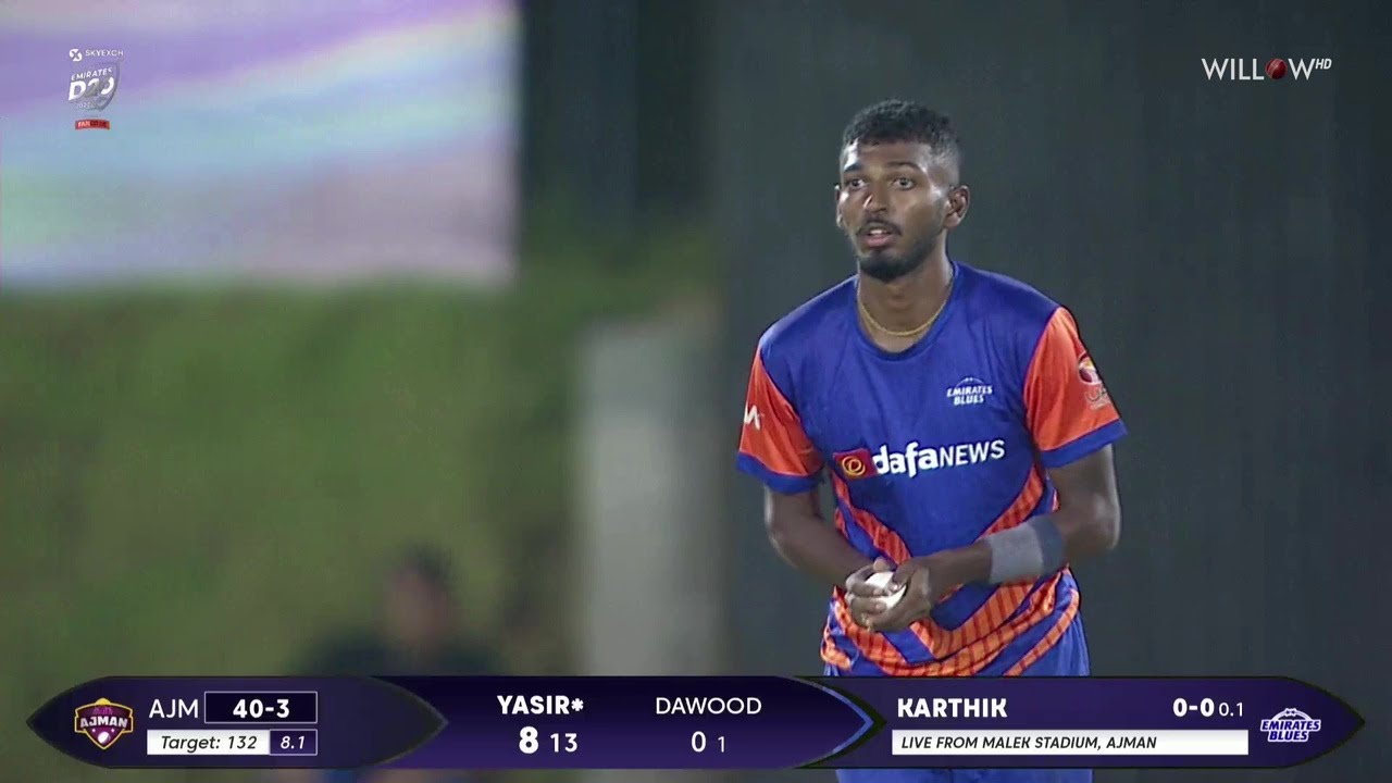 Kartik Meiyappan 4 wickets vs Ajman, | 5th Match, Ajman vs Emirates Blues