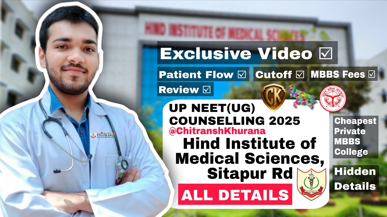 Hind Institute of Medical Sciences,Sitapur: CHEAPEST PRVT #MEDICALCOLLEGE of UP |All details,Cutoff 