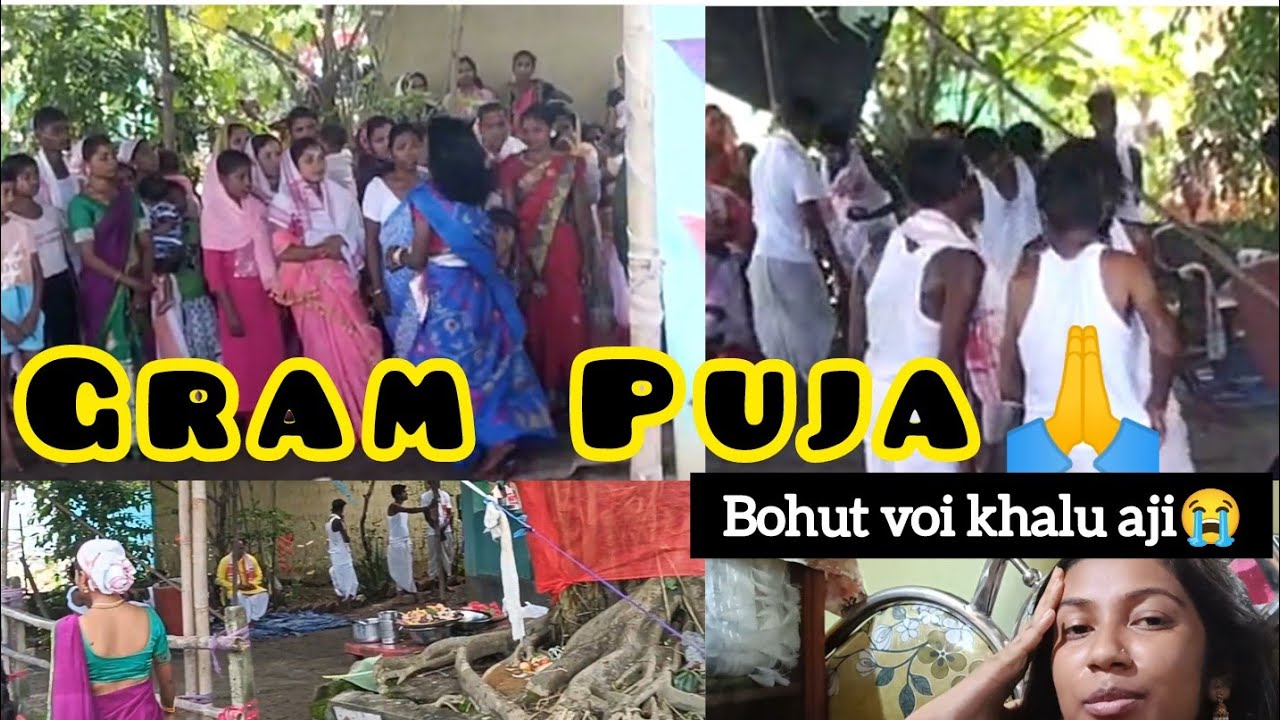Gram Puja 2022🙏 || vlog-23|| kritika Tanti|| tinsukia