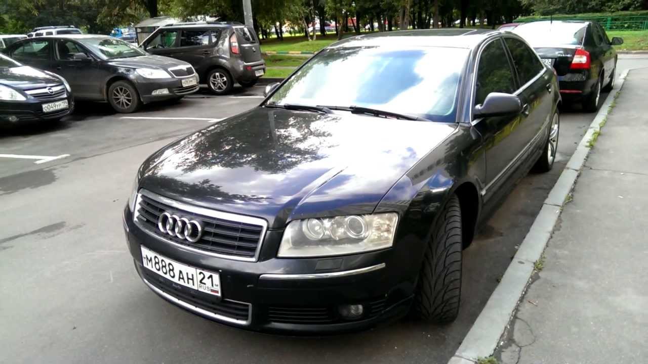 Тест драйв Audi A8 D3 quattro (видео обзор) 2013