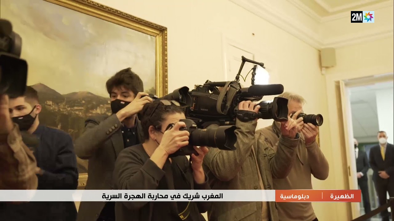 ناصر بوريطة يلتقي بنظيره الهنغاري