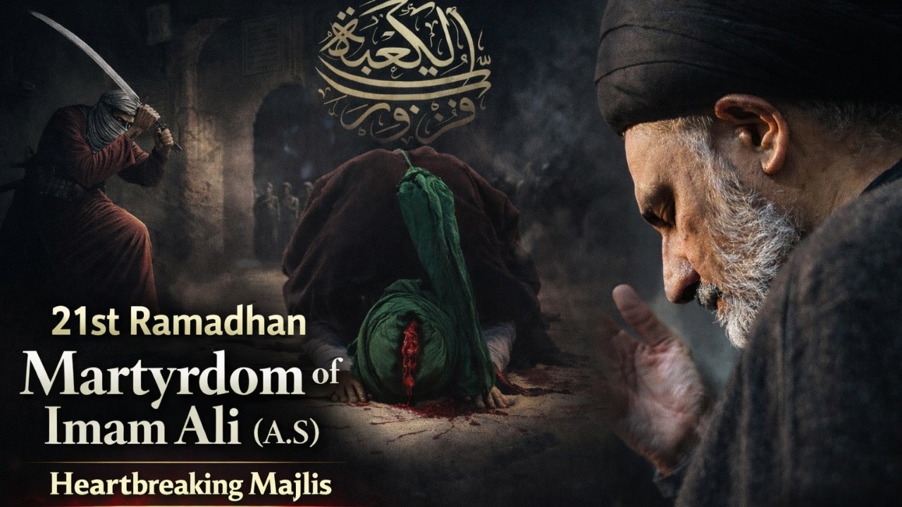 21 Ramadhan | Martyrdom of Imam Ali (A.S) | Heartbreaking Majlis | Allama Nusrat Abbas Bukhari