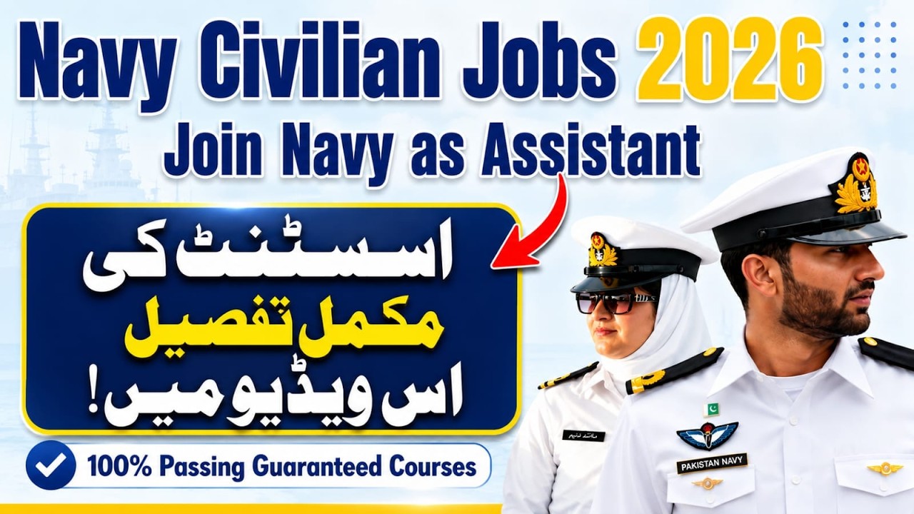 Pak Navy Civilian Test Preparation| Pak Navy Assistant Test Preparation |Pak Navy Civilian Jobs 2026