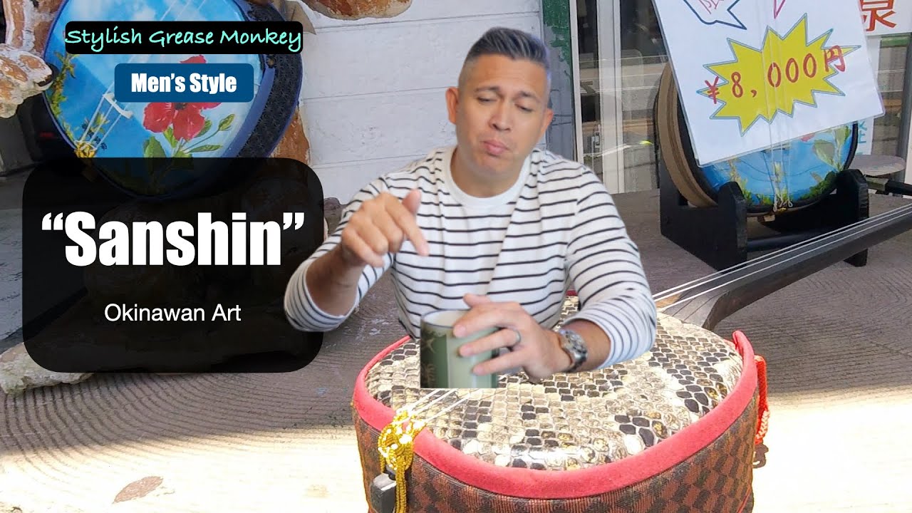 Okinawa Sanshin Three String Guitar "Art and style in One"