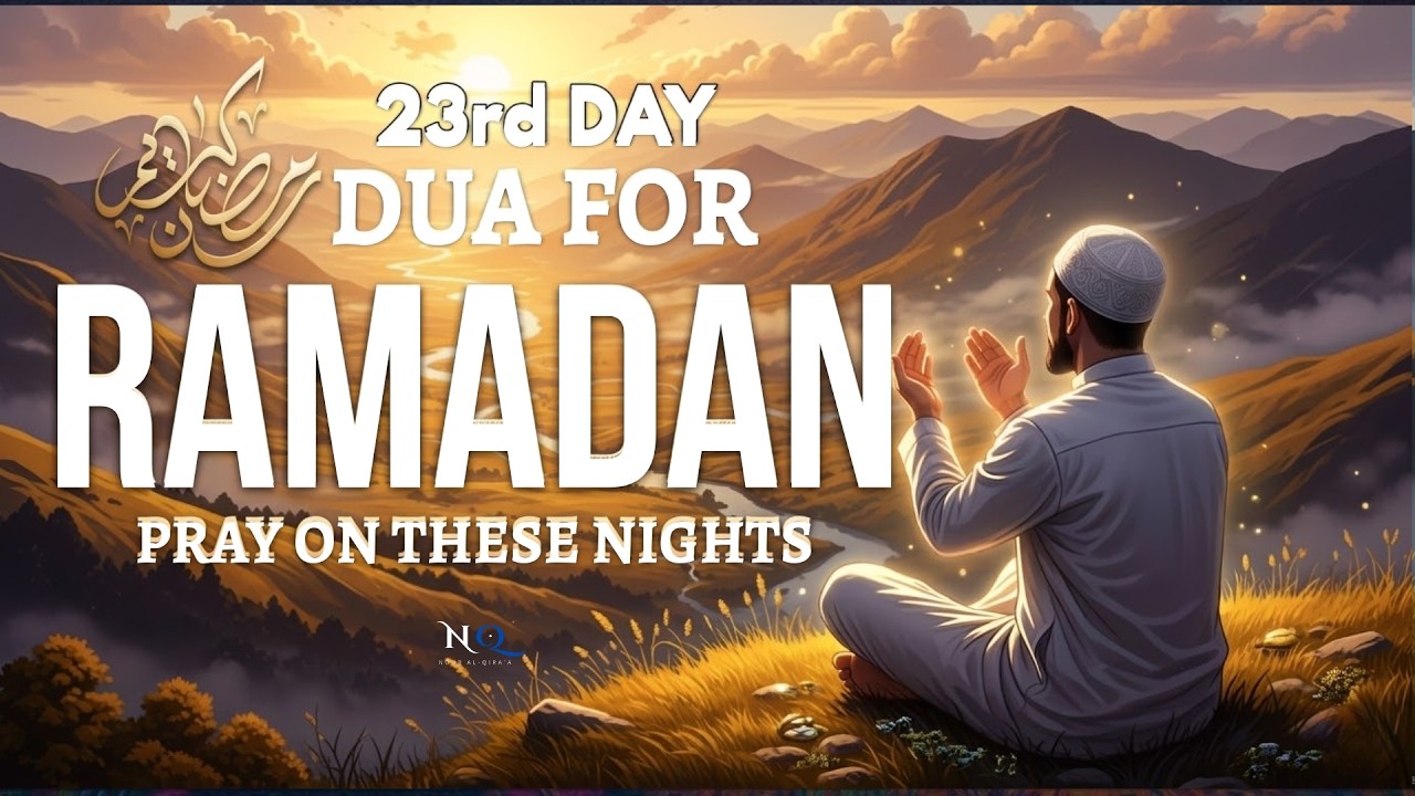 Surah Al Mulk سورة الملك | Ramadan Night Quran for Deep Sleep 🌙 | Peaceful Lofi Recitation