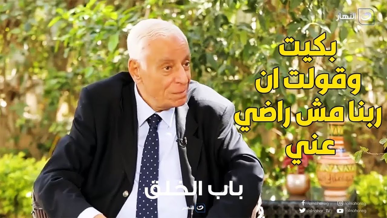 تعرضت للضرب في الحرم المكي .. د.حسام موافي يكشف أسرار لأول مرة