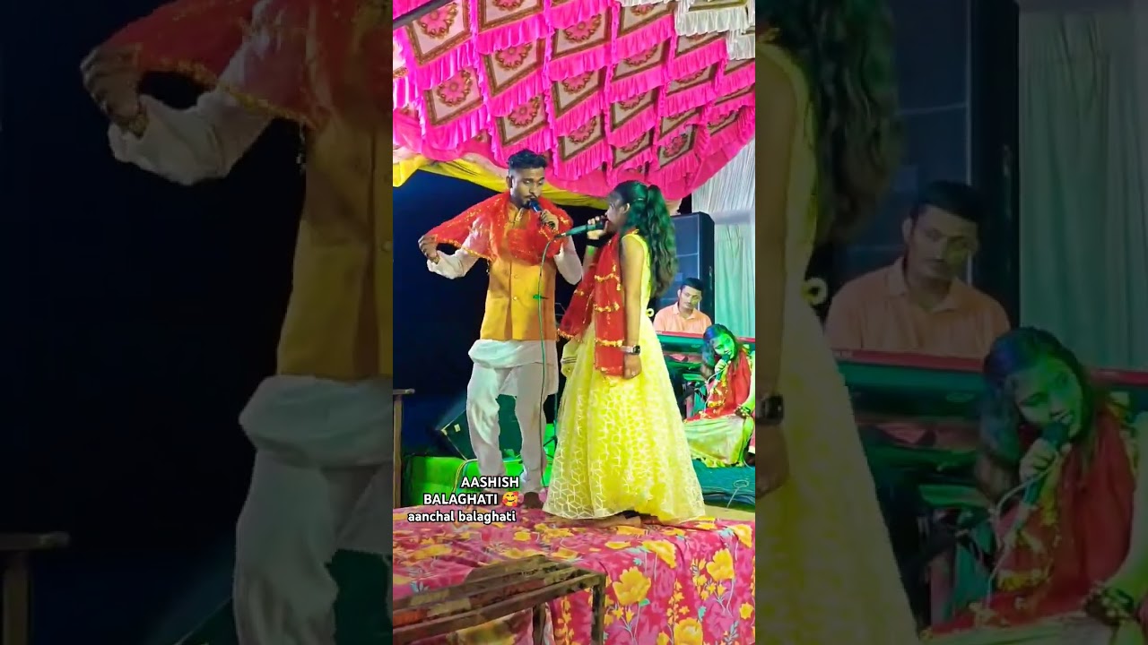AASHISH BALAGHATI AANCHAL BALAGHATI LIVE #song #devijagran