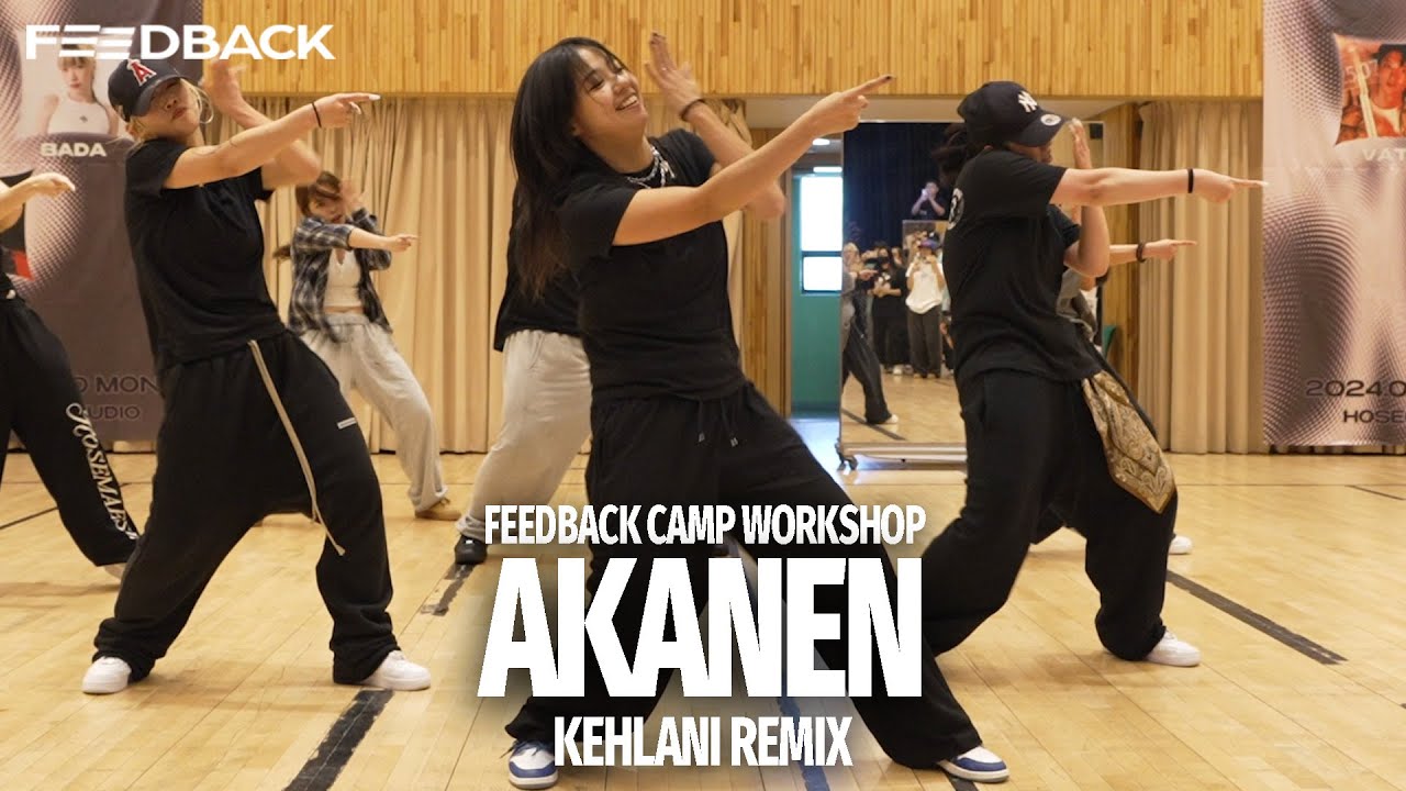 Jordan Adetunji - KEHLANI REMIX (feat. Kehlani) | AKANEN Choreography
