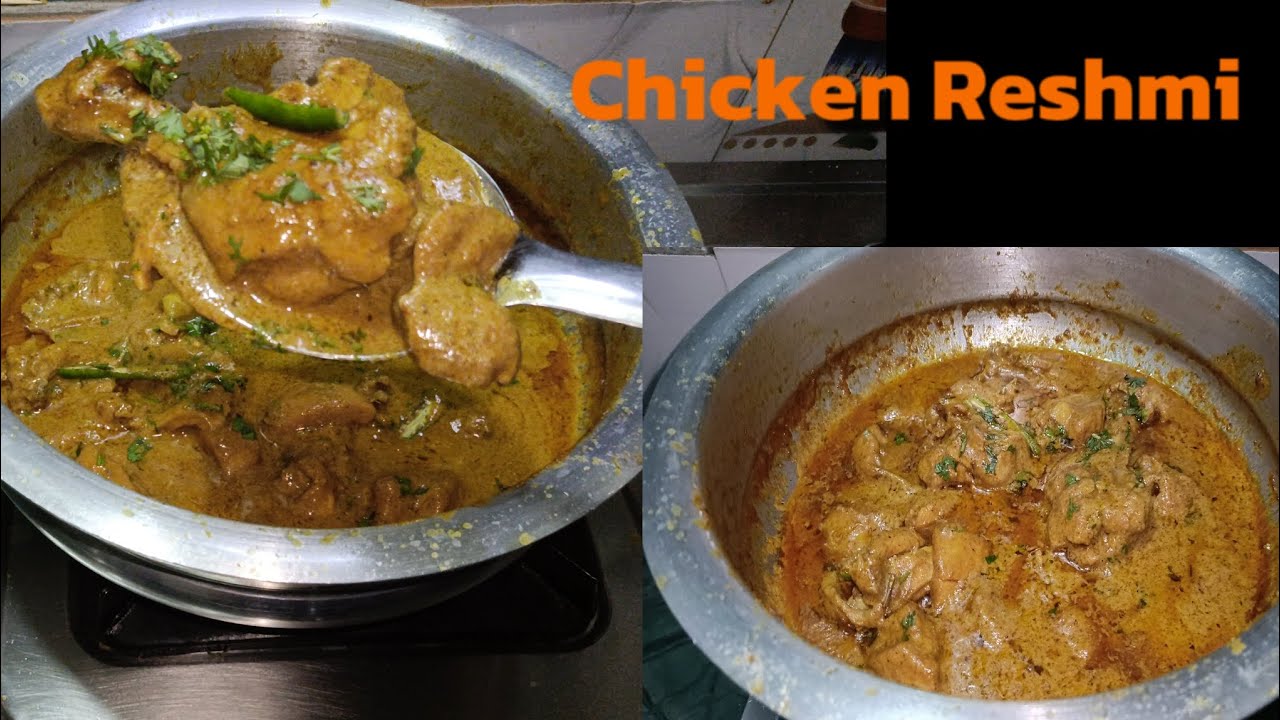 Chicken Reshmi 🍗| Bahut Behtareen Sawad aur Ekdum Aasan | @Kehkasharecipe #chicken #suscribe 
