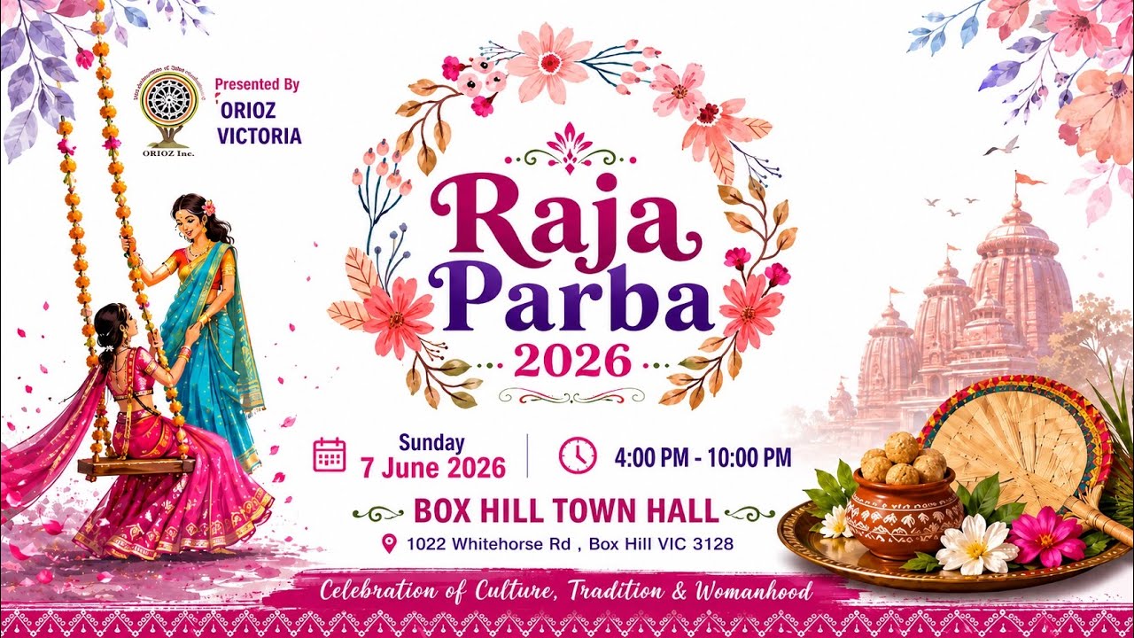 Raja Parba 2026