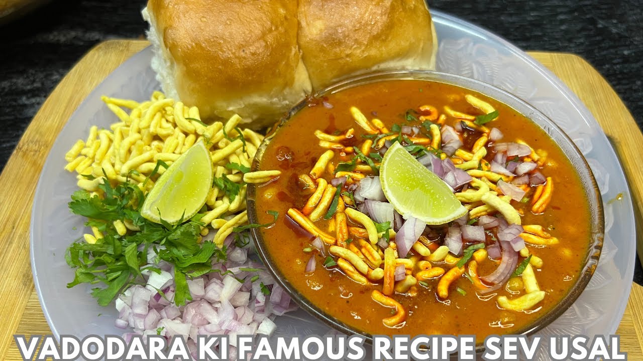 Vadodara Ki Famous Recipe Sev Usal | सेव उसल रेसिपी | Gujarati Street Food Sev Usal | Sev Usal