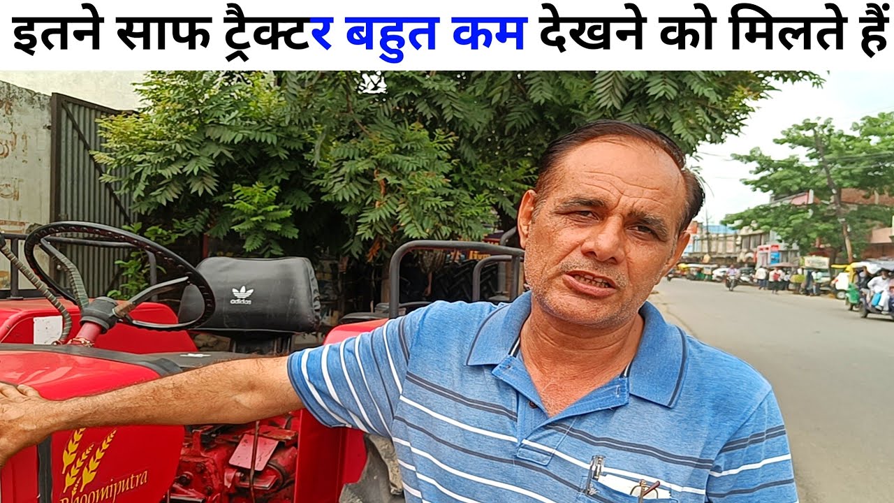 फौजी साहब ने तो कमाल कर दिया🎉 Best Tractor Collection In 2024