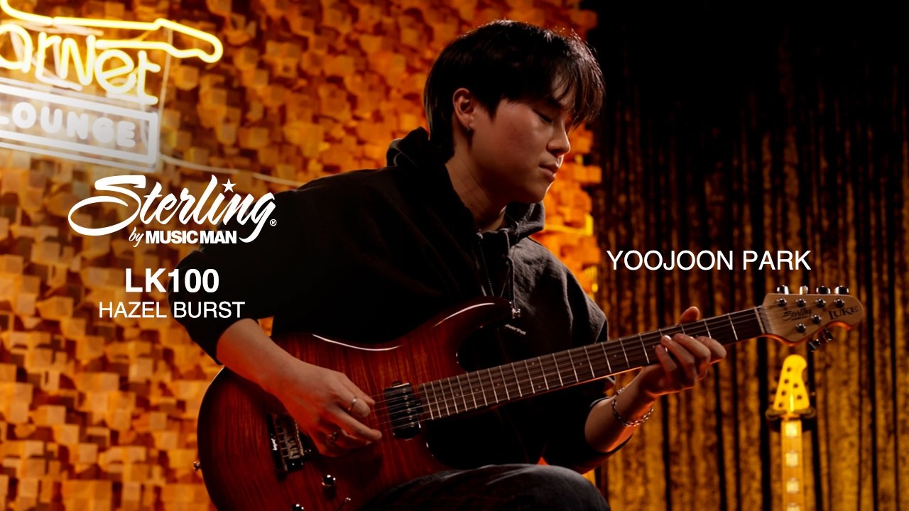 박유준(Yoojoon Park) | Sterling by Music Man LK100 Hazel Burst | Guitarnet