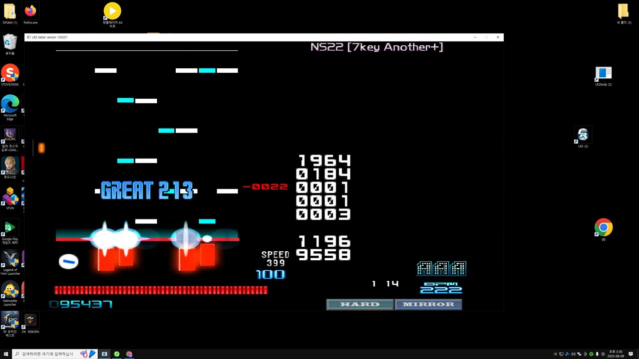 ★★5 NS22 [7key Another+] BP 13