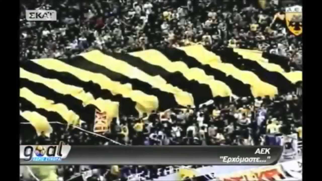 ΣΦΑΚΙΑΝΑΚΗΣ - ΠΕΤΑ ΨΗΛΑ ** SFAKIANAKIS - PETA PSILA AEK