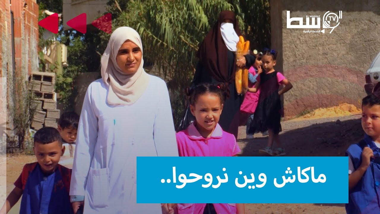 سويدانية : قرابة 50  عائلة مهددة بالطرد ..  😱 #شاهدوا