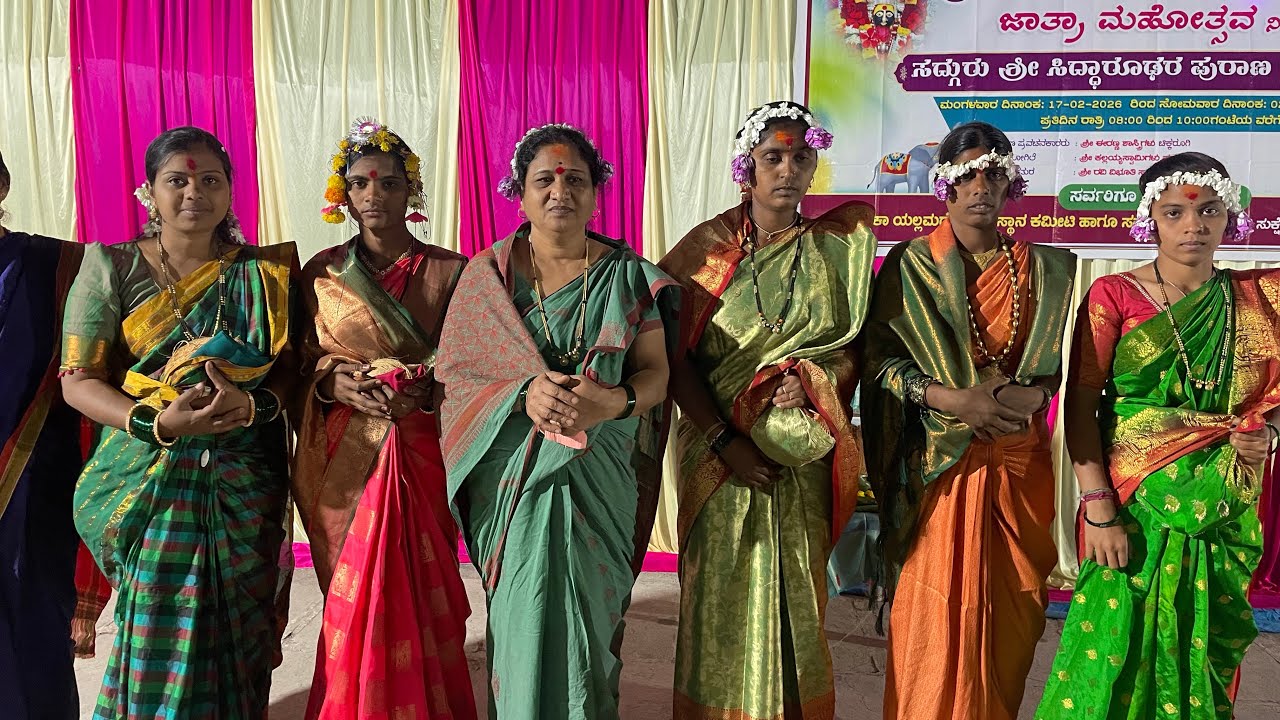 ತೊಟ್ಟಿಲ ಕಾರ್ಯಕ್ರವನ್ನು ನೀಲಮ್ಮ ಗಂಡ ನೀಗಯ್ಯ ಹಿರೇಮಠ  ಹಾಗು ಅತಿಥಿ ಗಣ್ಯಮಾನ್ಯರಿಗೆ ಸನ್ಮಾನ #renukayallmma