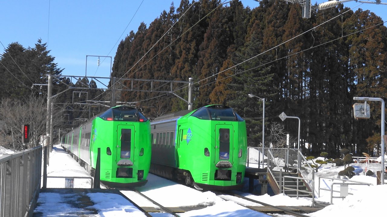 【江差線】廃止が迫る『スーパー白鳥』『白鳥』増結編成