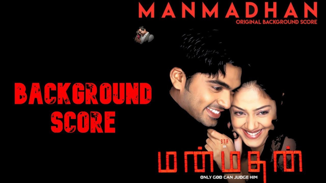 Manmadhan BGM | Yuvan Shankar Raja | Background Score | STR | Manmadha