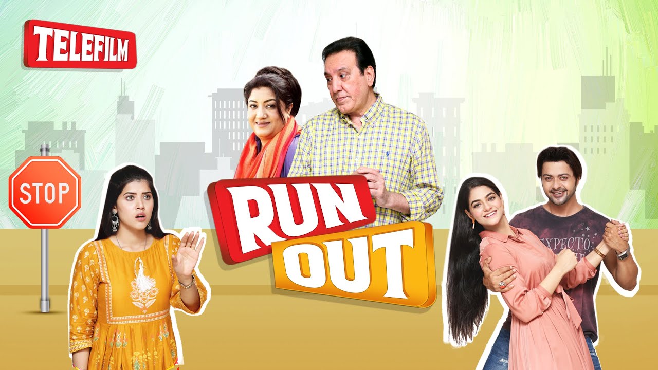 Run Out - Telefilm | Javed Sheikh, Hina Dilpazeer, Ahmed Hasan & Namra Shahid | Express TV