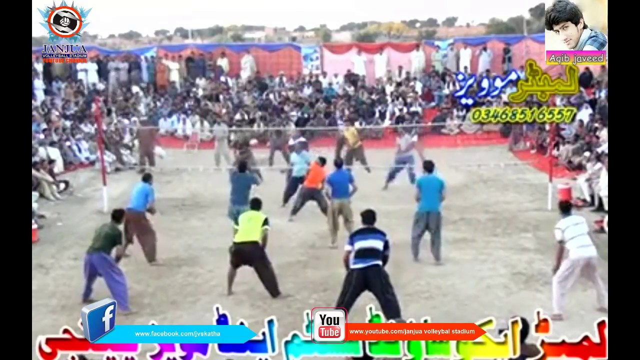Shooting volleyball 2017 match - Nasir saeed awan 7 Lagtar smash new match Almalik stadium