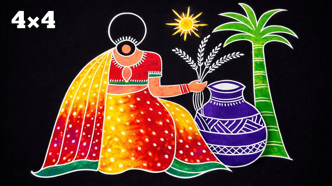 Pongal Rangoli 2026|Sankranti kolam with 4&times;4 dots| easy girl kolam with dots| Bhogi kundala muggulu 